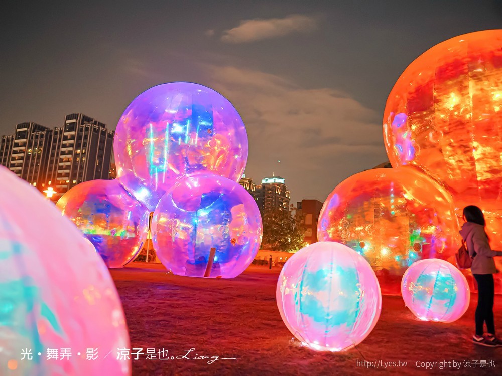022臺灣國際光影藝術節 台中光影展 美術館光影藝術節 夜景 光‧舞弄‧影 戶外裝置藝術 IG打卡