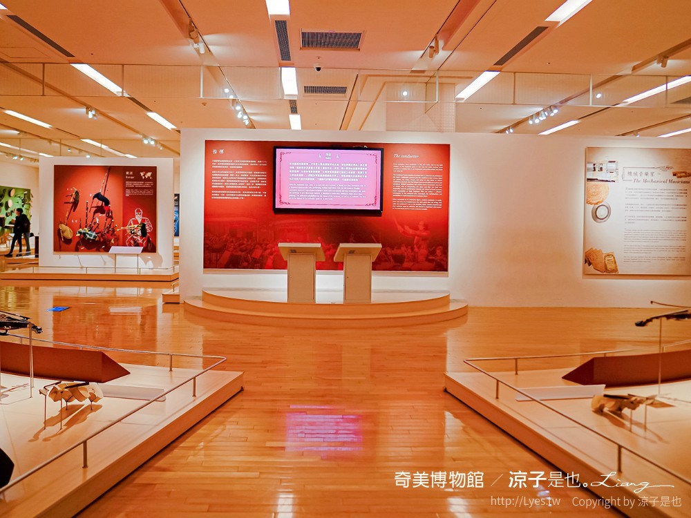 南博ONE 慢遊手札 2022臺南博物館節 奇美博物館 門票優惠 山上花園水道博物館 交通