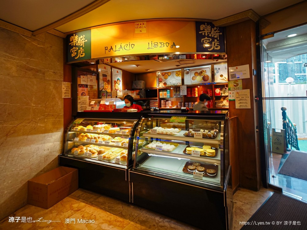 澳門自由行 澳門旅遊 澳門景點 澳門美食 澳門飯店 澳門伴手禮 澳門網卡 澳門費用 澳門行程規劃 澳門必買 澳門必吃