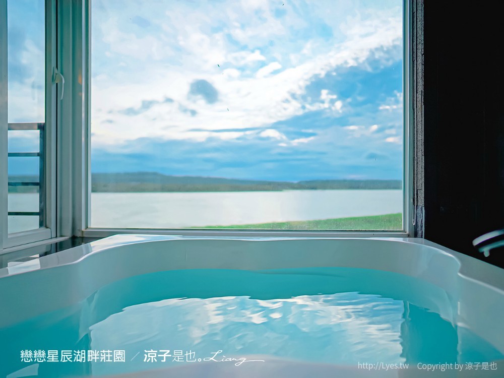 墾丁住宿 戀戀星辰湖畔莊園 星光館房型 早餐墾丁湖景飯店墾丁親子飯店 海景住宿 房價