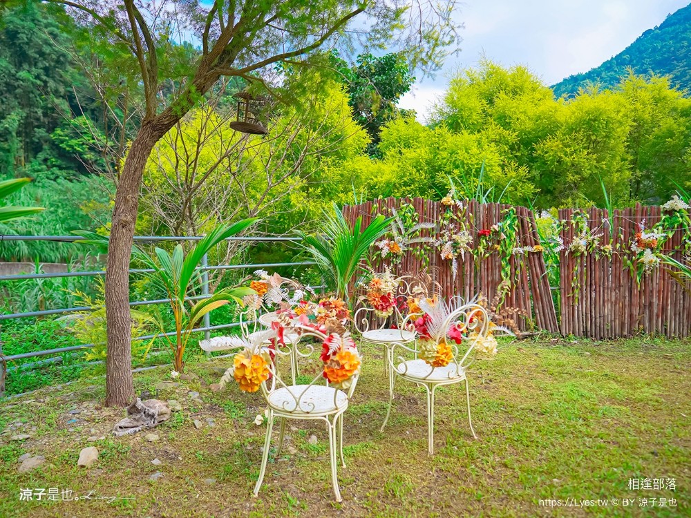 相逢部落 南投豪華露營 價位 懶人露營 一泊三食 調酒無限暢飲 和牛燒肉 龍蝦火鍋 訂房 評價