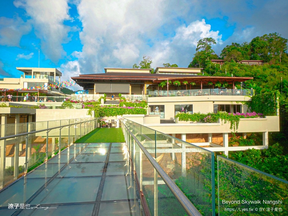 Beyond Skywalk Nangshi 泰國 普吉島 攀牙景點推薦 天空步道 泰國日出景點 玻璃天空步道 普吉島 高空步道 泰國 普吉島 攀牙景點推薦 天空步道 泰國日出景點 玻璃天空步道 高空步道