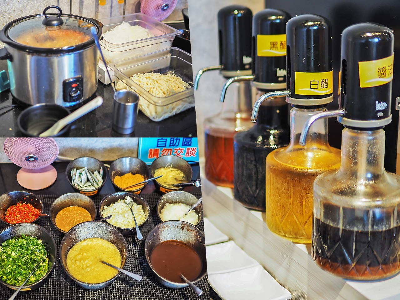 宜蘭羅東-八方悅精緻鍋物(附菜單) 黃金龍蝦海鮮種類豐富超澎派 各式飲品、冰淇淋、爆米花吃到飽 宜蘭火鍋餐廳推薦