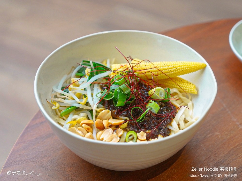 宅樂麵食 zeller noodle 台中美食 牛肉麵 菜單 宅樂建國店 露營風早午餐 網美文青 麵食小吃