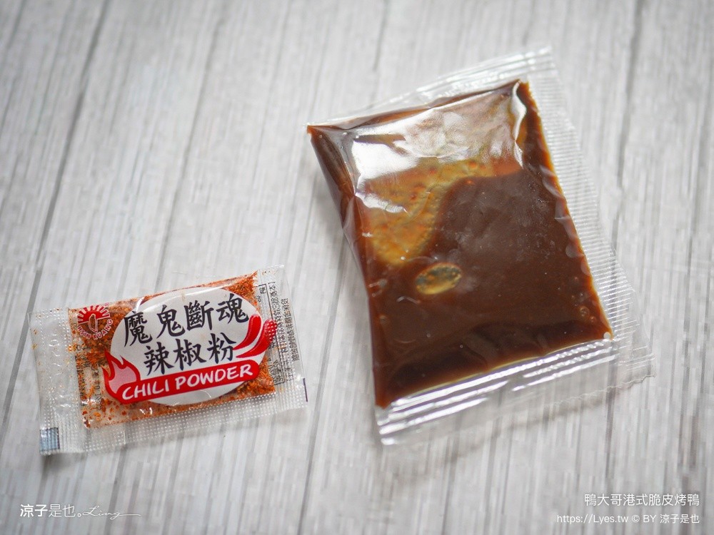 鴨大哥港式脆皮烤鴨 台中烤鴨推薦 一鴨兩吃 烤鴨夾餅 北屯美食 台中合菜