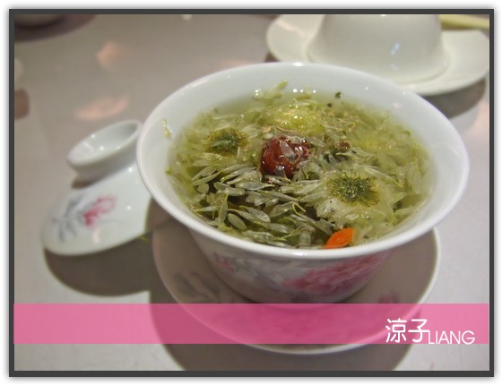 喜味香 京川菜04