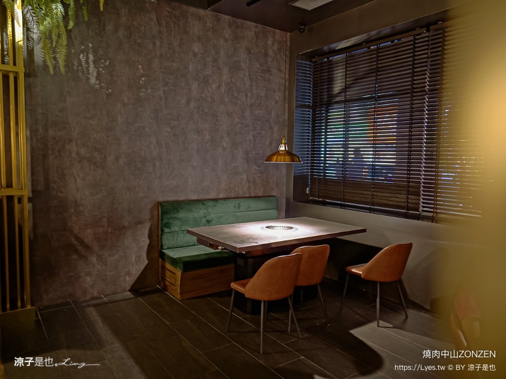 燒肉中山 菜單 台中大墩 燒肉界孫中山 zonzen 高質感烤肉 美食餐廳 台中 代客燒烤