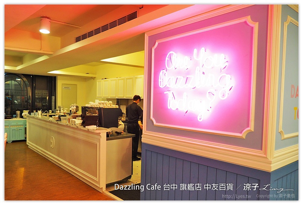 Dazzling Cafe 台中 旗艦店 中友百貨 17