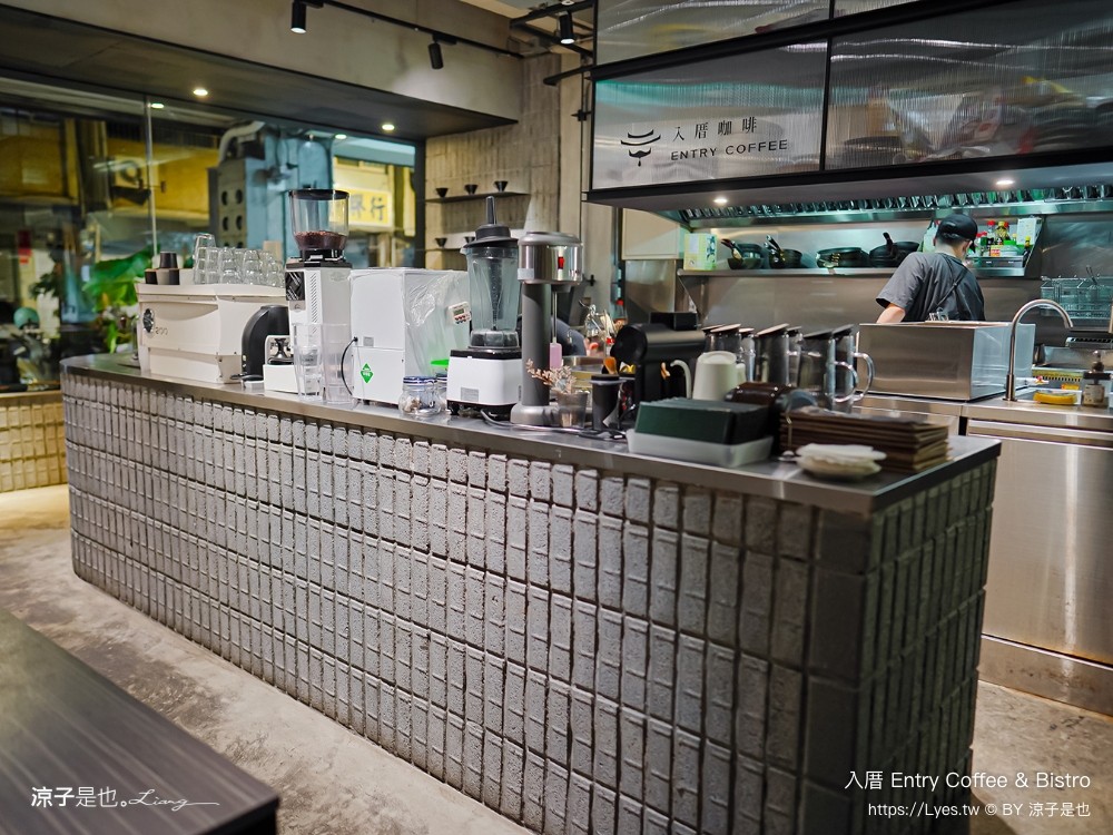 入厝entry coffee bistro 菜單 台中東區早午餐 咖啡館 餐酒館 台中火車站美食 餐廳