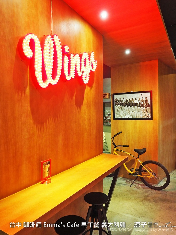 台中 咖啡館 Emma's Cafe 早午餐 義大利麵