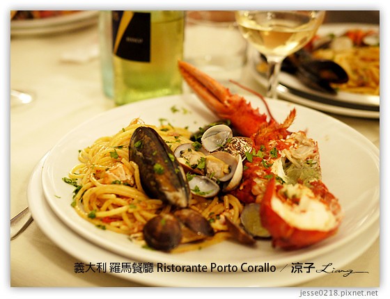 義大利蜜月-龐貝餐廳Vittoria Restaurant & 羅馬餐廳Porto Corallo-Day8義大利餐廳