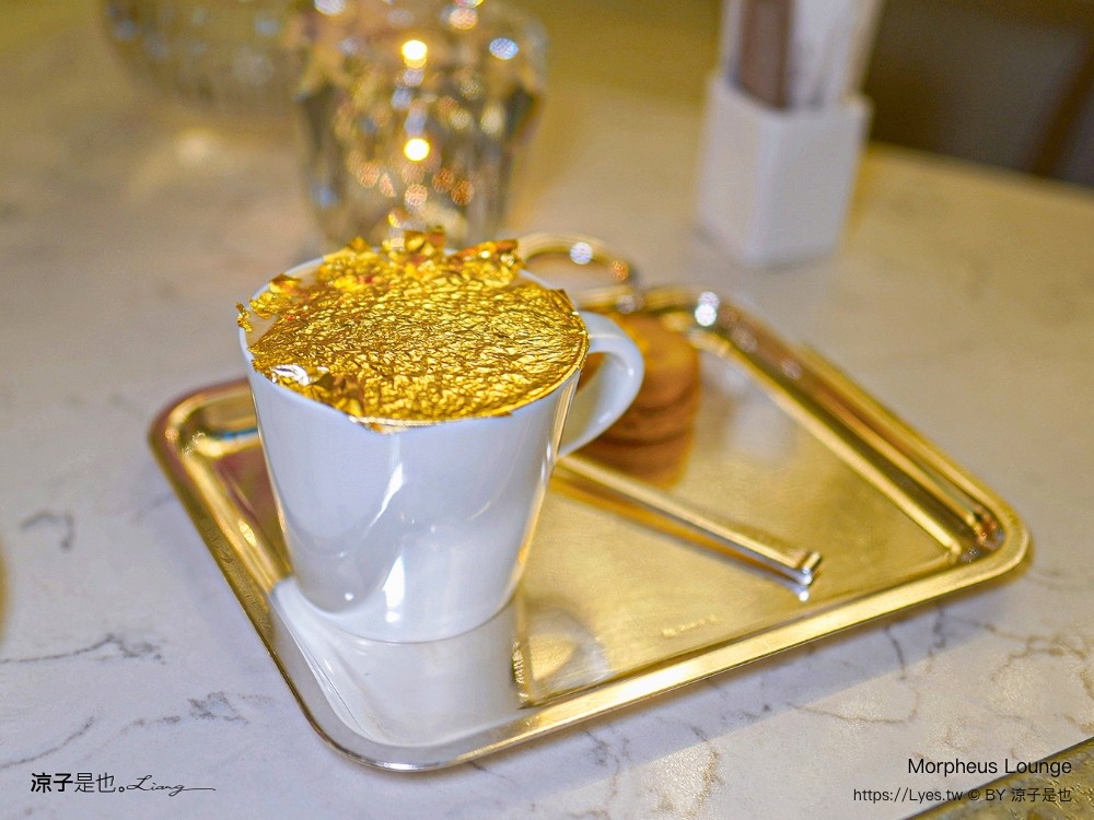 澳門摩珀斯酒廊 菜單 morpheus lounge 澳門美食推薦 新濠天地美食 摩珀斯建築 澳門下午茶 澳門飯店餐廳