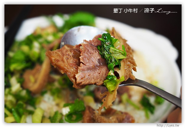 墾丁-小牛村 恆春好吃的牛肉主題餐廳