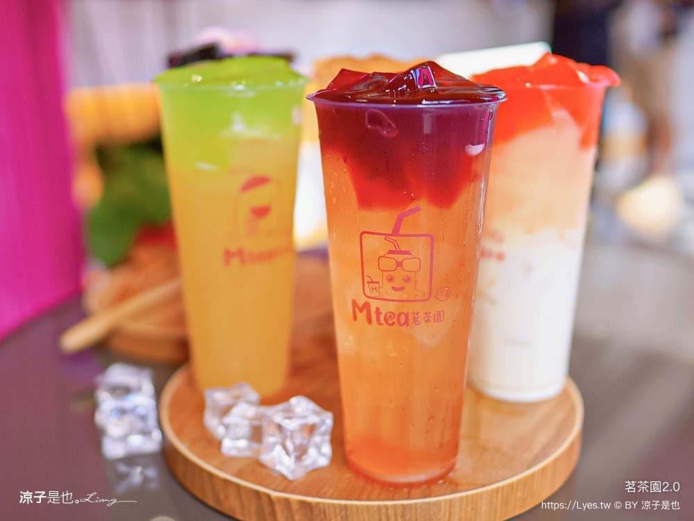 茗茶園20 菜單 台南美食小吃 國華街茶飲 茗茶園凍飲專賣店 維生素凍 創意凍飲