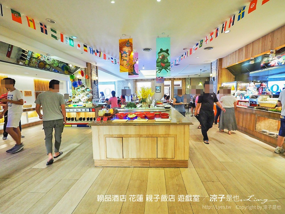 翰品酒店 花蓮 親子飯店 遊戲室