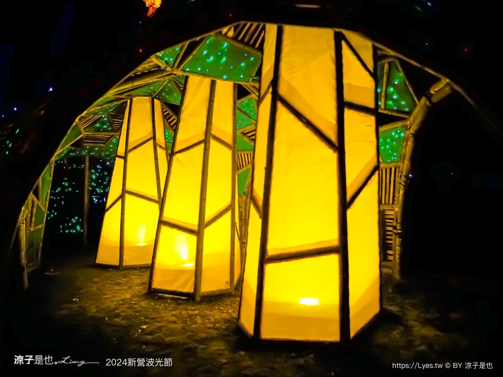 2024 新營波光節 台南 天鵝湖燈會 幾米藝術展 台南景點 新營景點 光影藝術燈會 交通