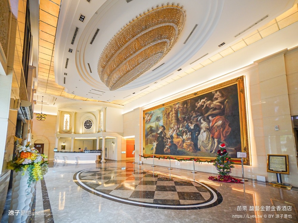 馥藝金鬱金香酒店 苗栗住宿推薦 苗栗親子飯店 早餐 兒童遊戲室 苗栗旅遊 房型介紹