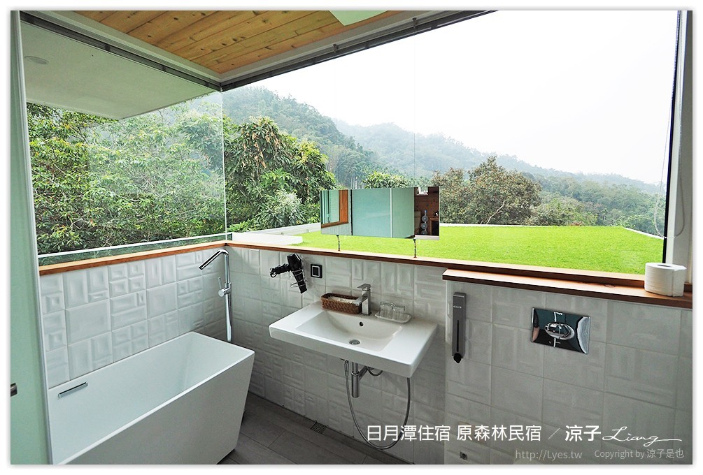 日月潭住宿-原森林民宿 房間風景超美 有游泳池 還有溜滑梯的親子民宿(房型篇)