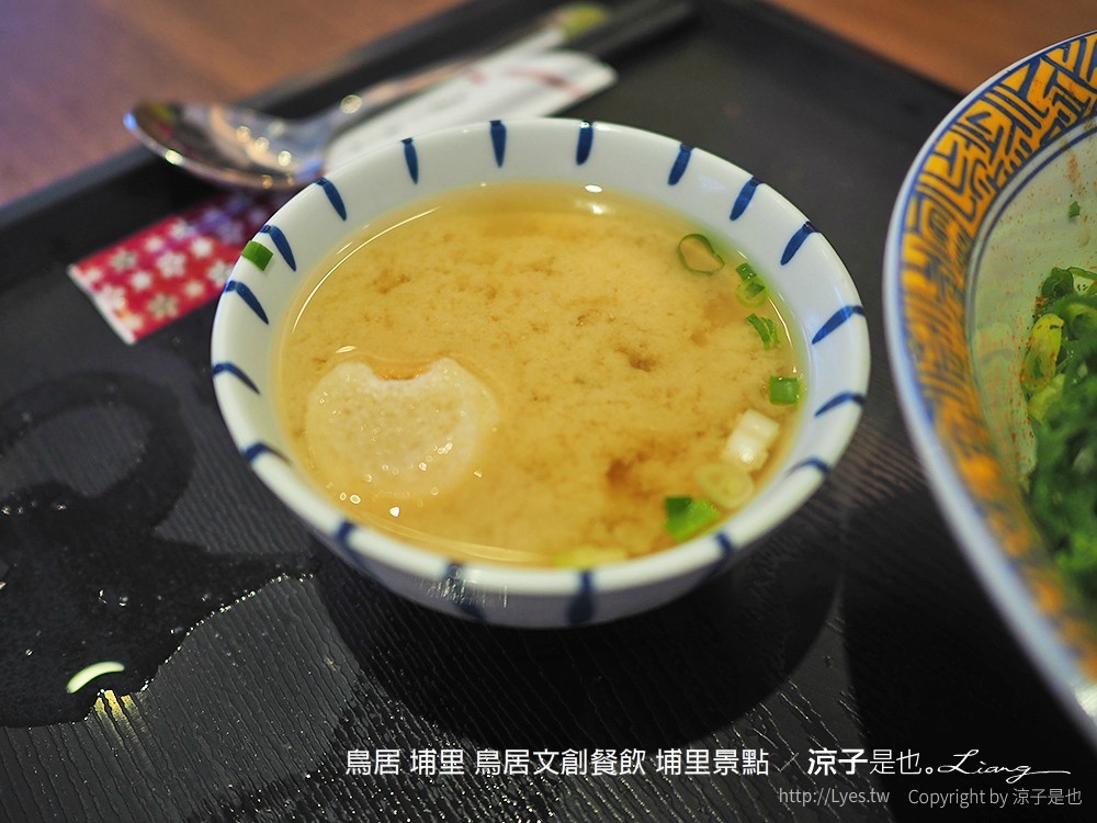 鳥居 埔里 鳥居文創餐飲 埔里景點