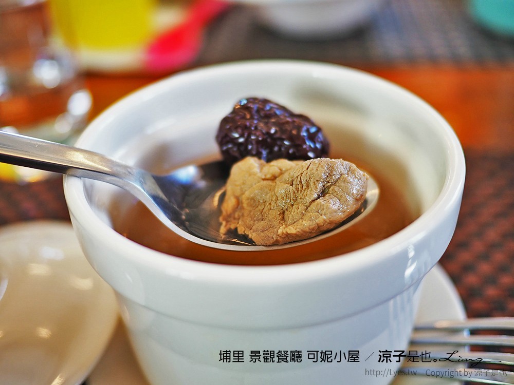 埔里 景觀餐廳 可妮小屋