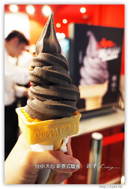 台中-大心 新泰式麵食-瓦城系列的大心麵食餐廳在勤美誠品呦