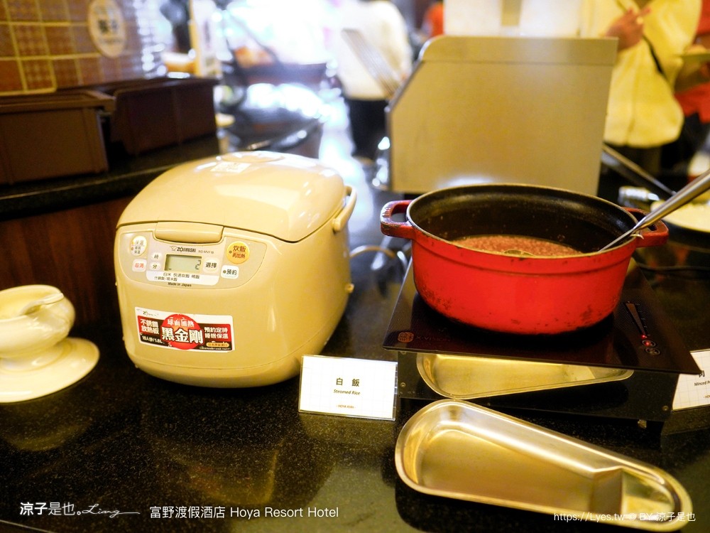 高雄富野渡假酒店 高雄親子飯店 溜滑梯房型 優惠專案 早餐 高雄住宿 輕軌凱旋瑞田站 親子套房 港都浪潮夜市