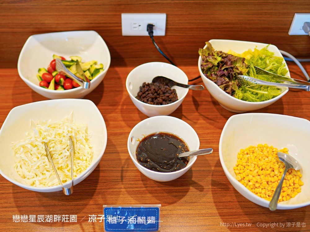 墾丁住宿 戀戀星辰湖畔莊園 星光館房型 早餐墾丁湖景飯店墾丁親子飯店 海景住宿 房價