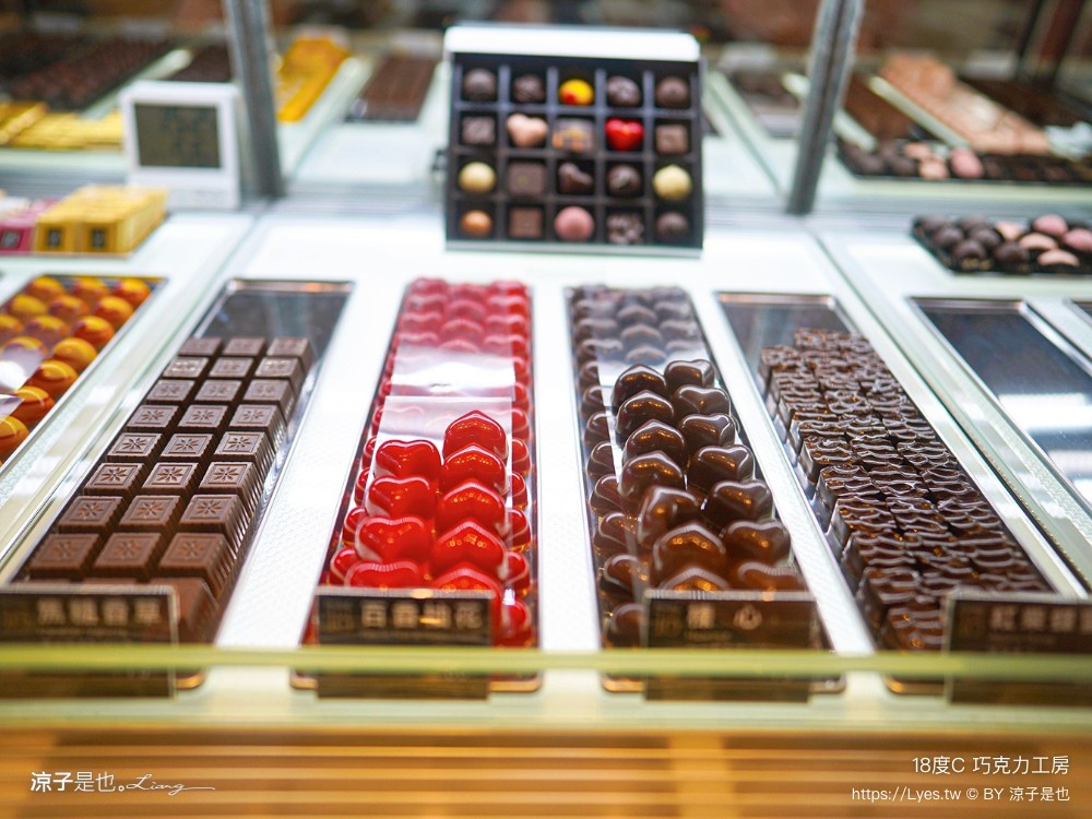 18度c巧克力工房 冰淇淋 南投埔里18度c巧克力工房 生吐司 埔里景點美食二日遊 埔里美食 希爾拉villa 朗寧牛排 南投餐廳 南投住宿推薦 日高鍋物 埔里伴手禮