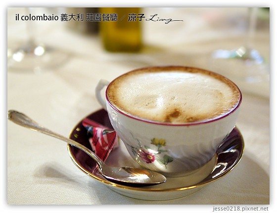 義大利蜜月-il Colombaio米其林一星餐廳-Day4義大利超好吃莊園餐廳