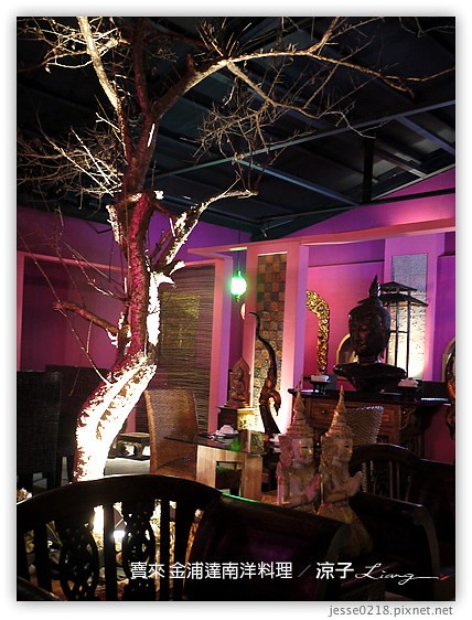寶來 金浦達南洋料理 6