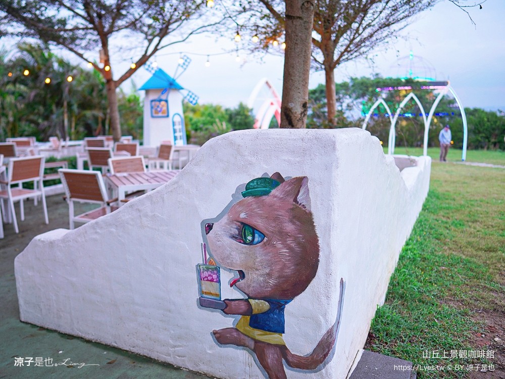山丘上景觀咖啡館 菜單 新竹湖口 景觀餐廳 地中海風情 新竹夜景餐廳 希臘風 下午茶約會咖啡