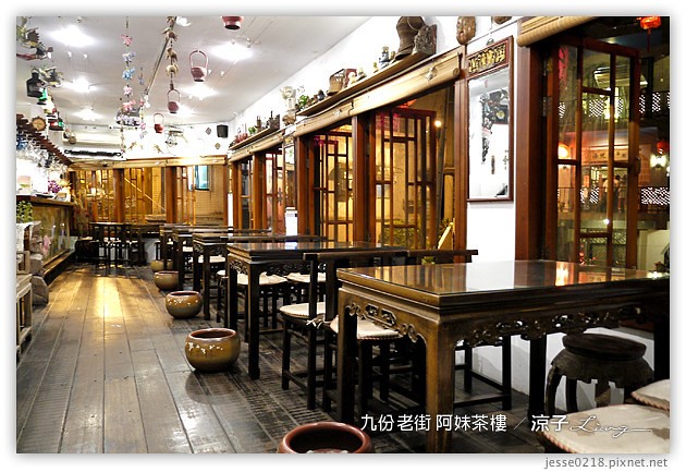 九份-阿妹茶樓-九份老街經典宮崎駿 神隱少女場景