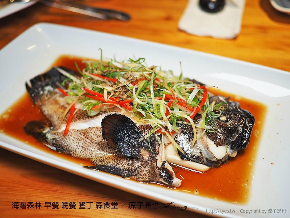 海灣森林 早餐 晚餐 墾丁 森食堂