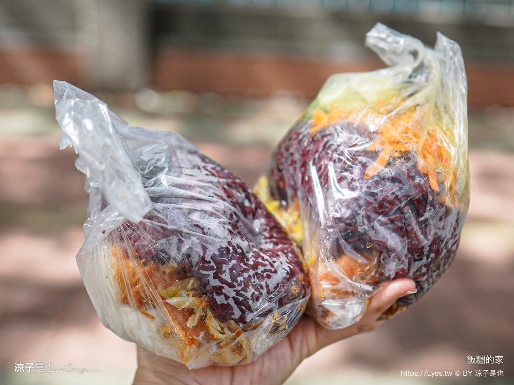飯糰的家 台中飯糰 台中早午餐 台中小吃 銅板美食