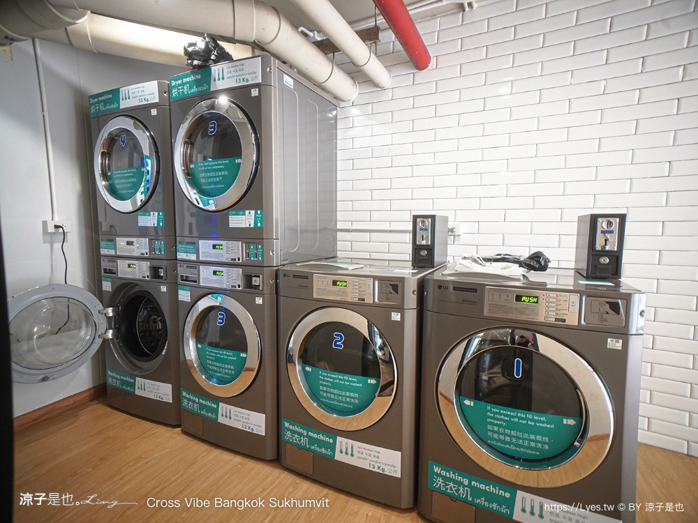 曼谷住宿 泰國飯店 cross vibe bangkok sukhumvit 四星級 親子飯店推薦 bts nut 公寓式旅店 房價 交通 素坤逸