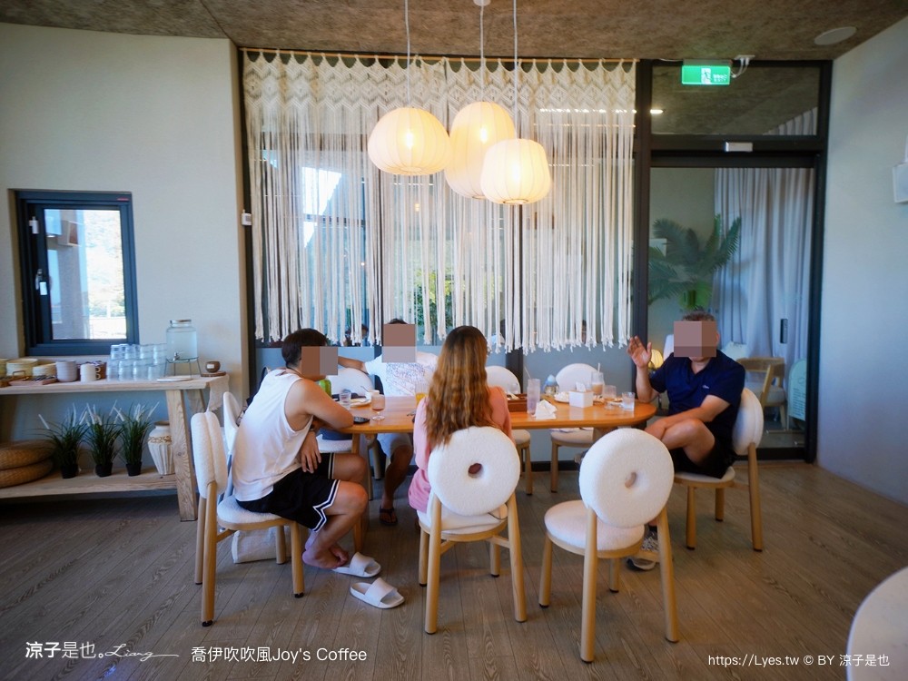 喬伊吹吹風 菜單 宜蘭 景觀餐廳 海景咖啡館 蘇澳 豆腐岬海水浴場 南洋風 下午茶 joys coffee