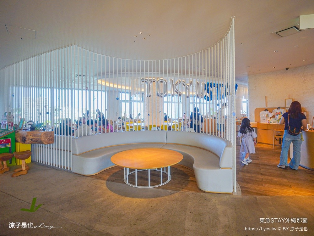東急STAY沖繩那霸 沖繩那霸住宿推薦 沖繩親子住宿 洗衣機飯店 唐吉軻德 沖繩飯店