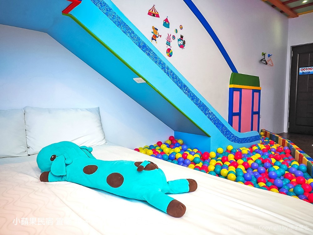 小蘋果民宿 宜蘭民宿 住宿 包棟民宿 親子民宿 烤肉 景點推薦