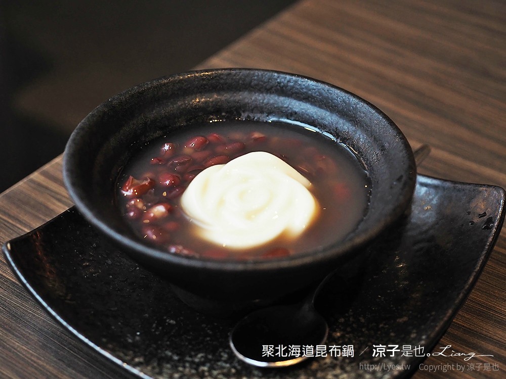 聚北海道昆布鍋
