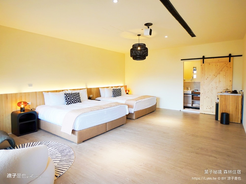 葉子祕境 南投埔里民宿 森林住宿 豪華懶人 netflix disney 日月潭 早餐 晚餐