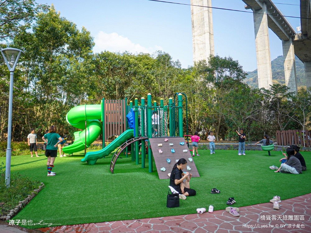 橋聳雲天綠雕園區 南投景點 國姓景點 南投免費景點 南投親子景點