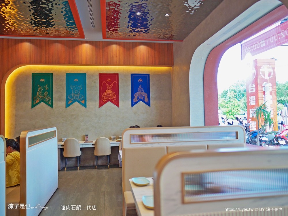 嗑肉石鍋 北屯軍福店 全新二代店 台中火鍋吃到飽推薦 蔬菜 火鍋料 飲料 冰品自助吧 buffet