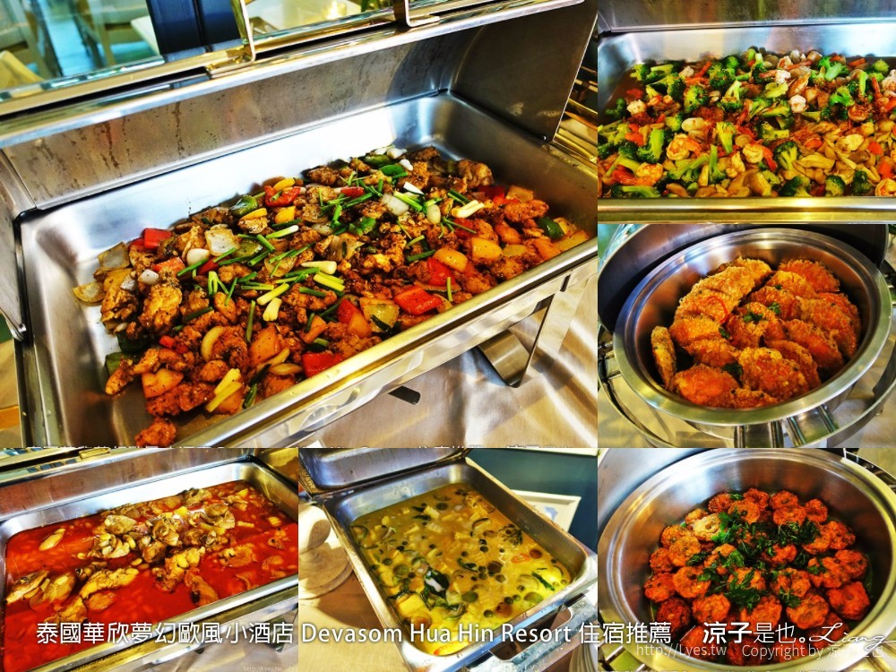 泰國華欣夢幻歐風小酒店 Devasom Hua Hin Resort 住宿推薦