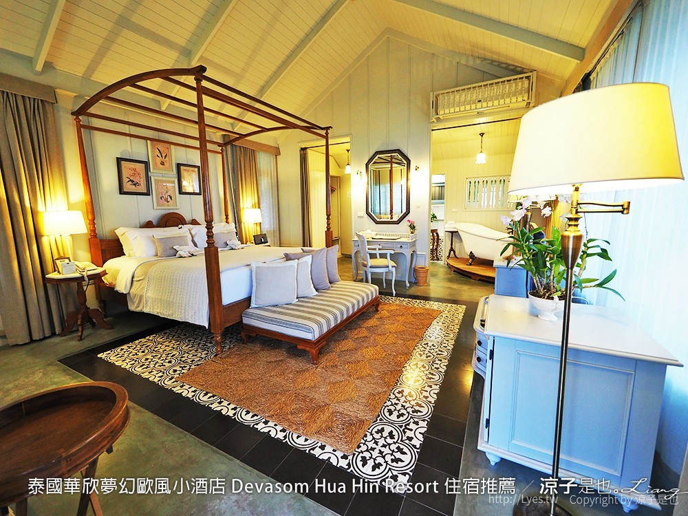 泰國華欣夢幻歐風小酒店 Devasom Hua Hin Resort 住宿推薦