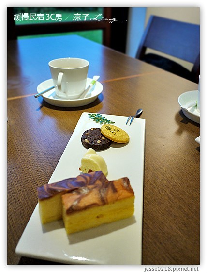 緩慢民宿 3C房 3