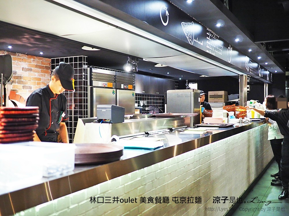 林口三井oulet 美食餐廳 屯京拉麵