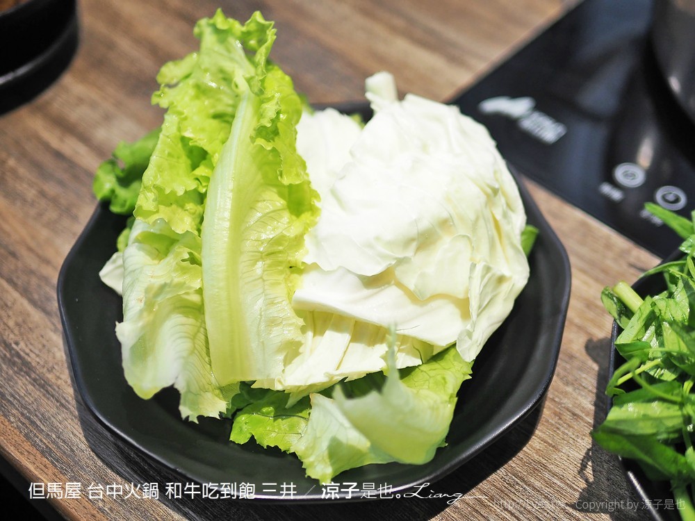但馬屋 台中火鍋 和牛吃到飽 三井