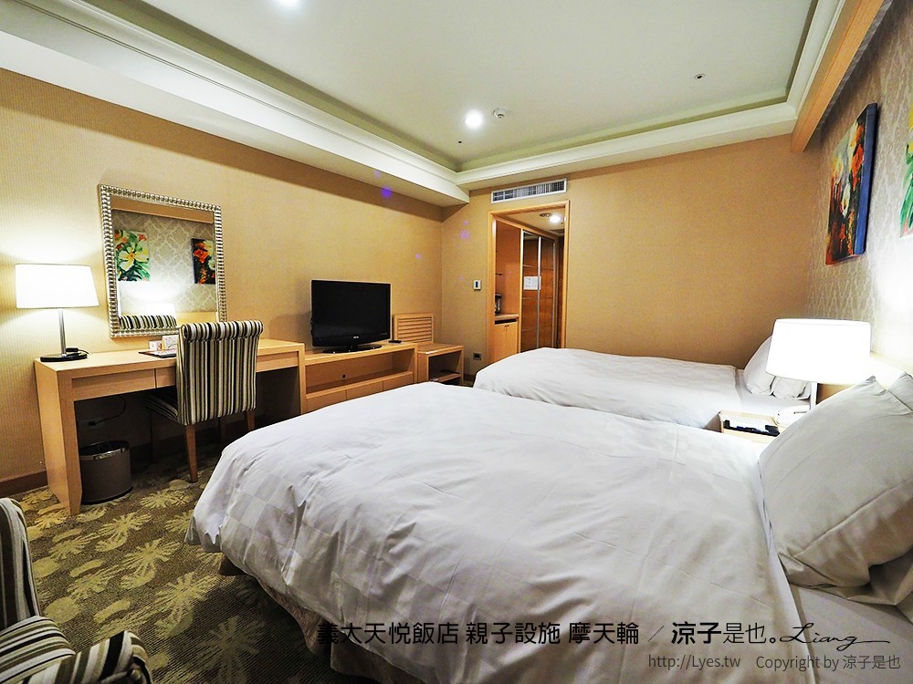 義大天悅飯店 親子設施 摩天輪