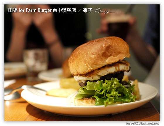 台中-田樂 美村路一店 for Farm Burger 台中好吃漢堡店之老房子改造風