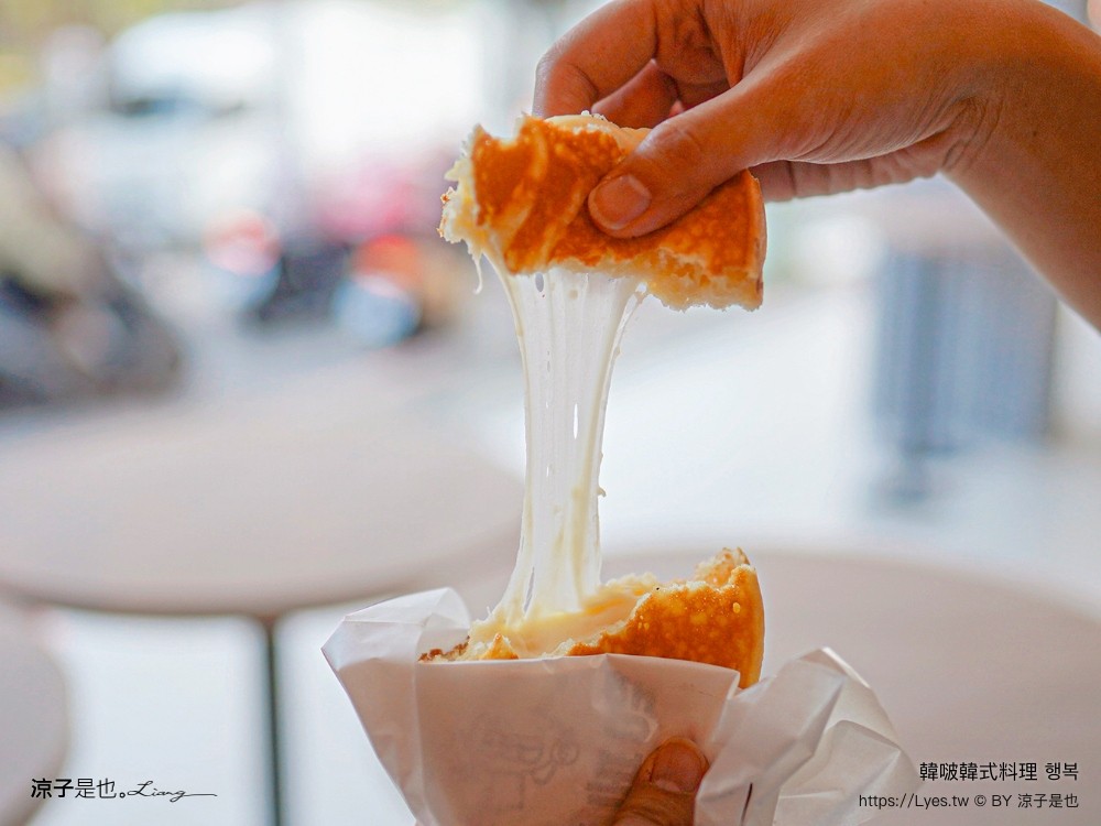 韓啵 韓式料理 台中公益店 菜單 這一鍋 全新 韓式品牌 台中美食餐廳 豆腐鍋 鐵鍋飯 행복